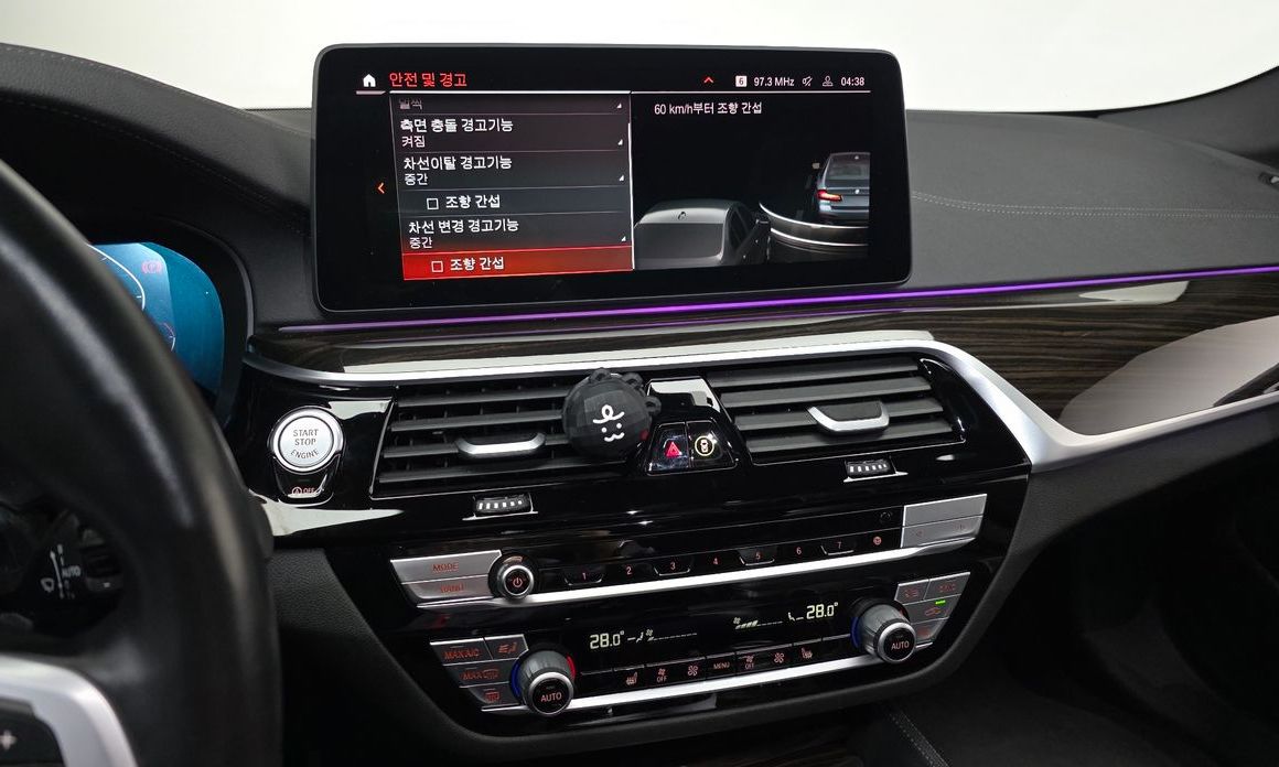 BMW 5-Series 2022