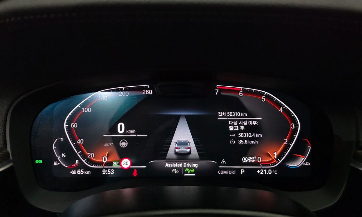 BMW 5-Series 2023