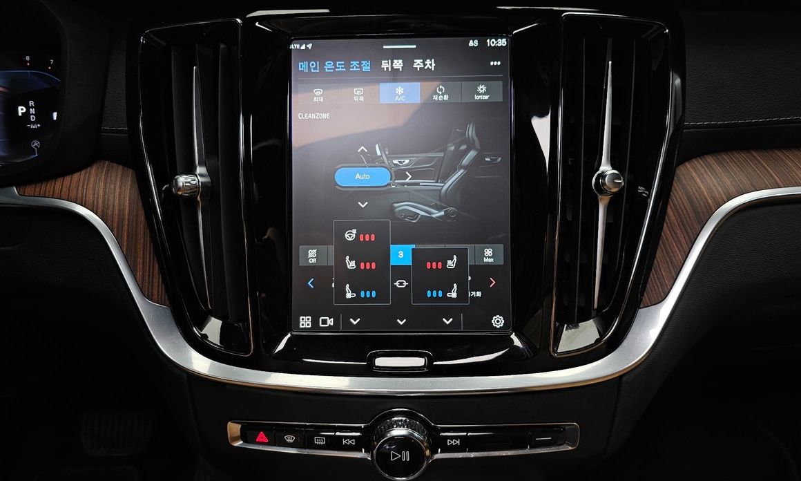Volvo S60 2023