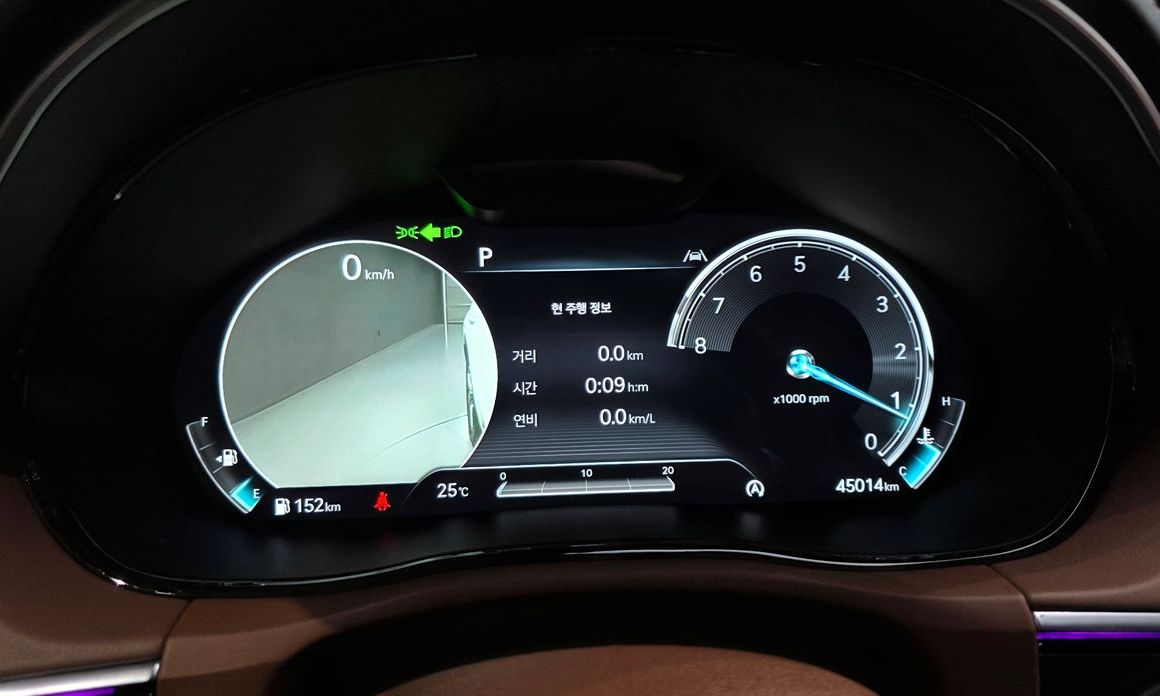 Genesis GV70 2023