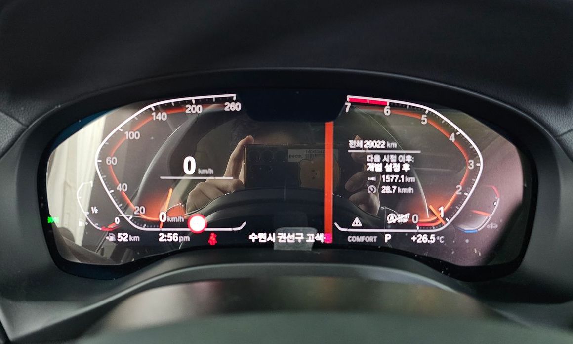 BMW X4 2020