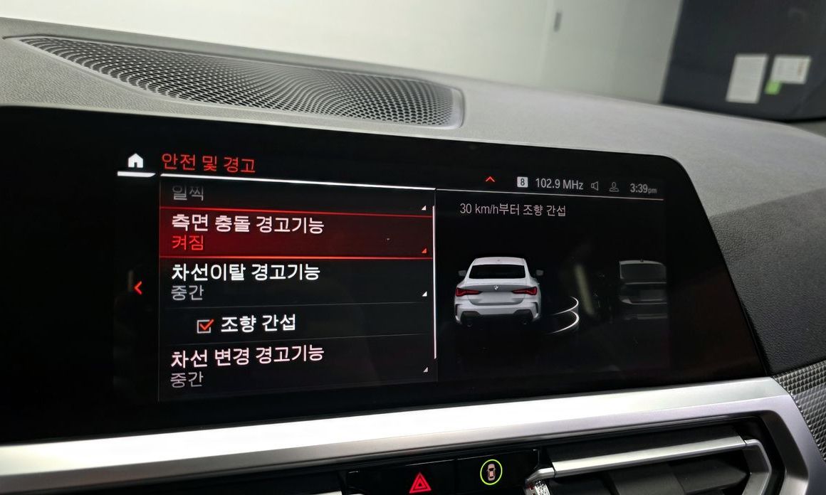 BMW 4-Series 2021