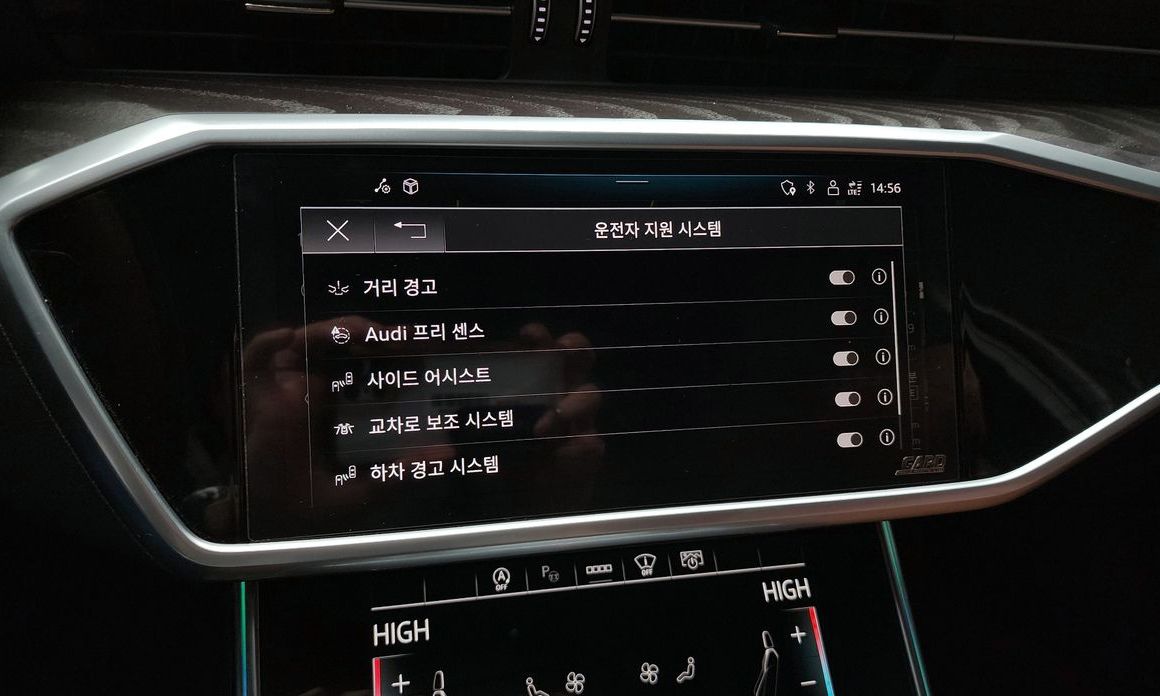 Audi A6 2023