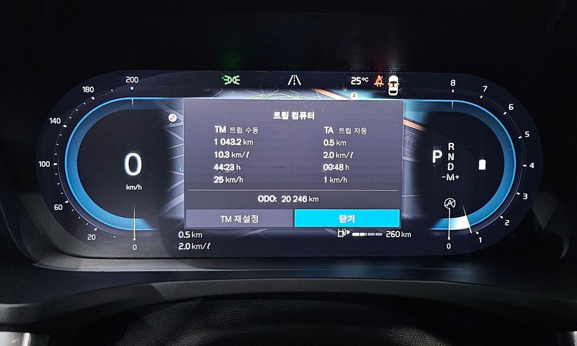 Volvo S60 2023