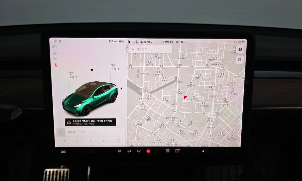 Tesla Model Y 2021