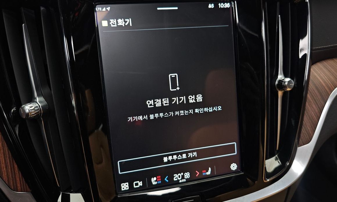 Volvo S60 2023