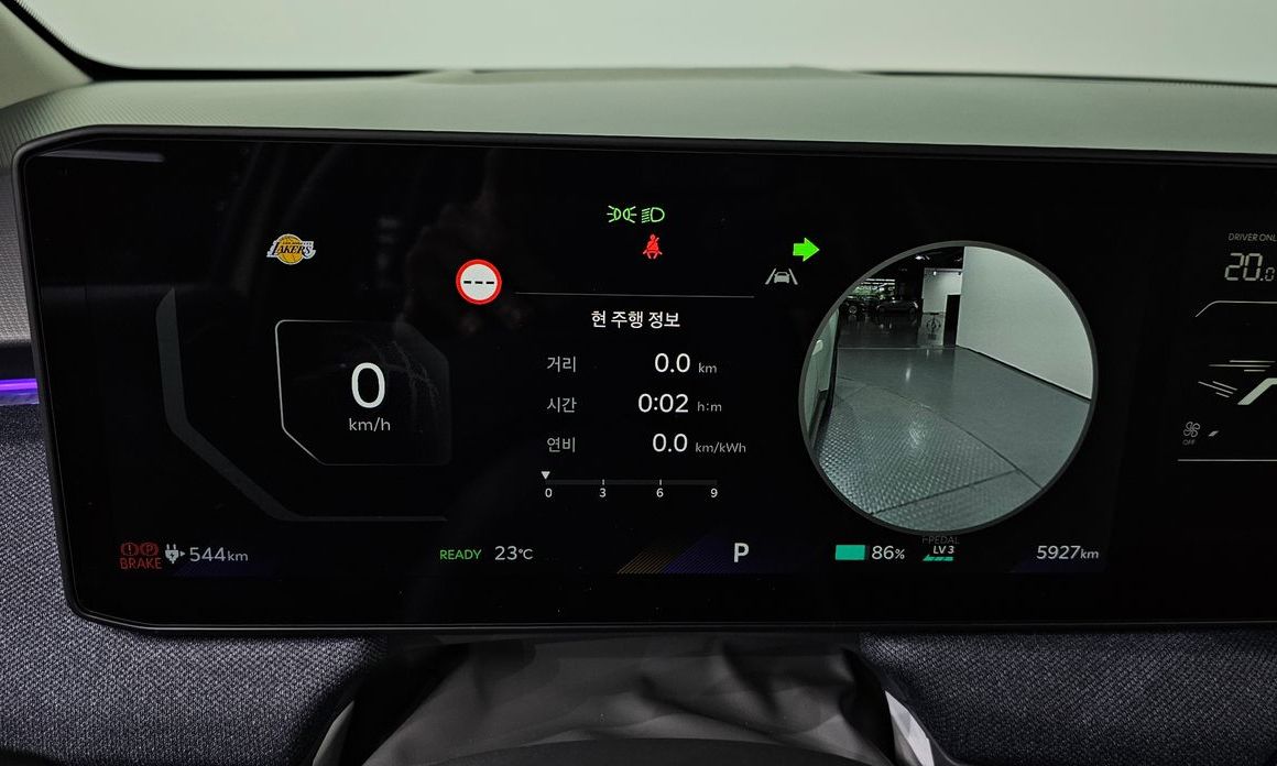 Kia EV3 2025