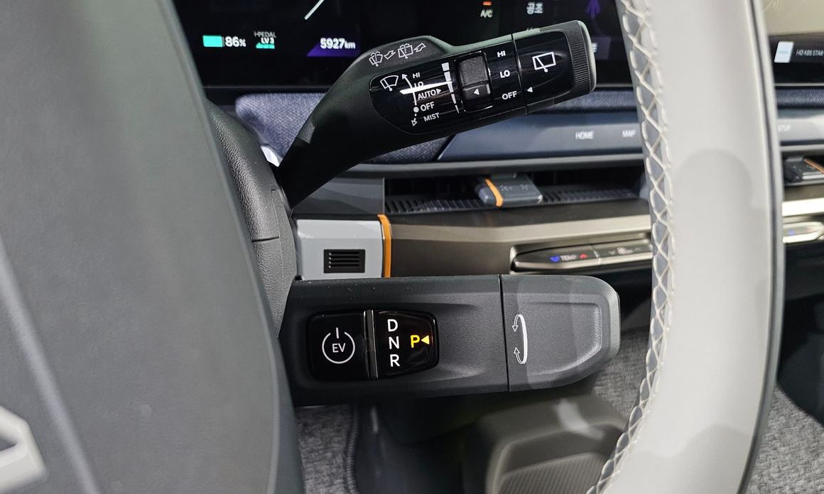 Kia EV3 2025