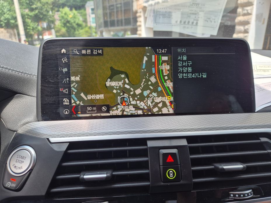 BMW X4 2019