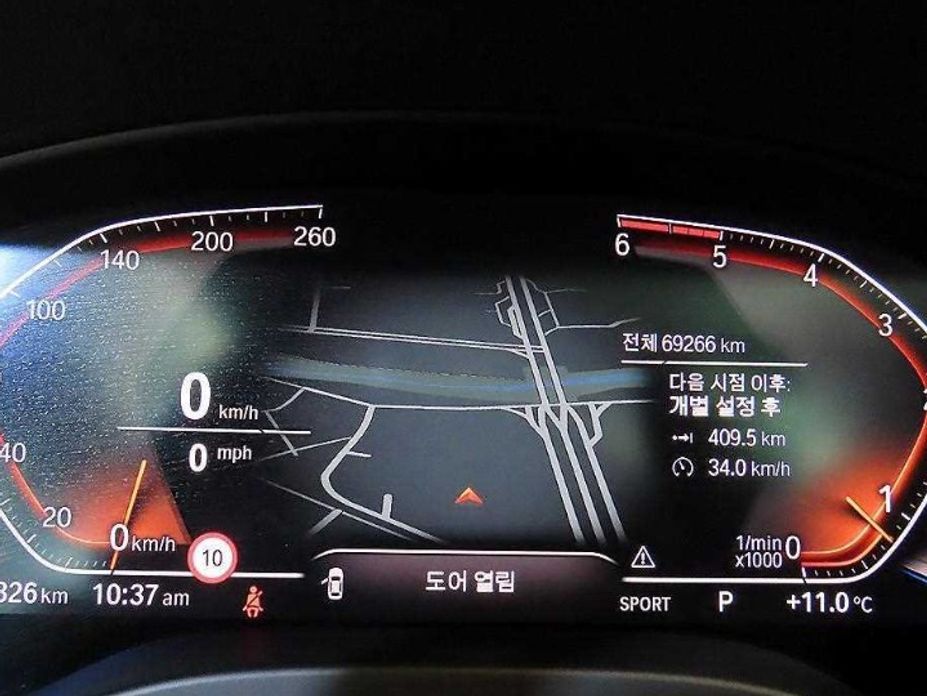 BMW X4 2020