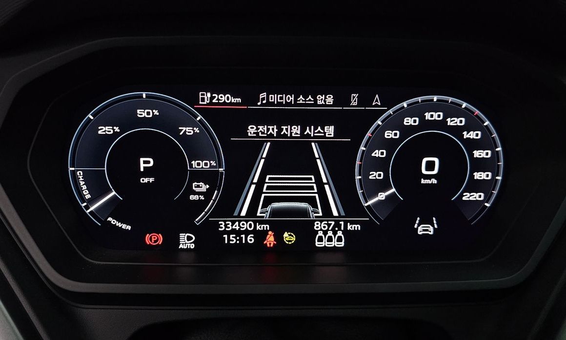 Audi Q4 e-tron 2023