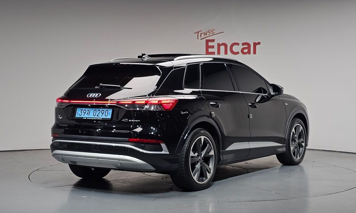 Audi Q4 e-tron 2023