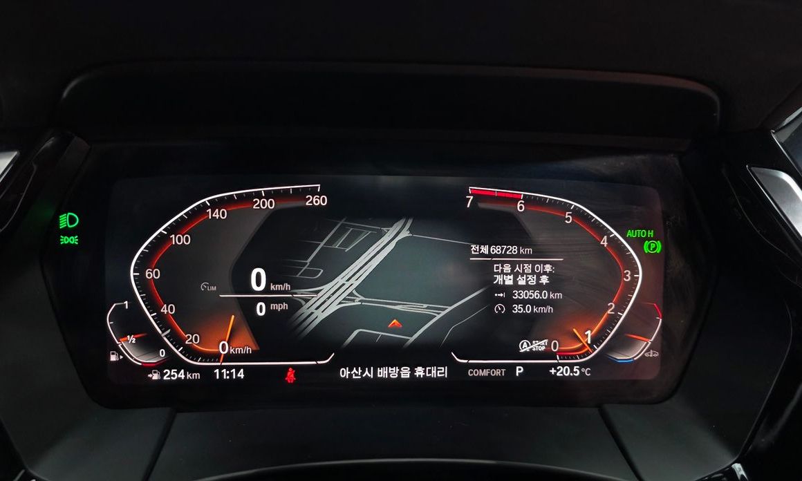 BMW Z4 2021