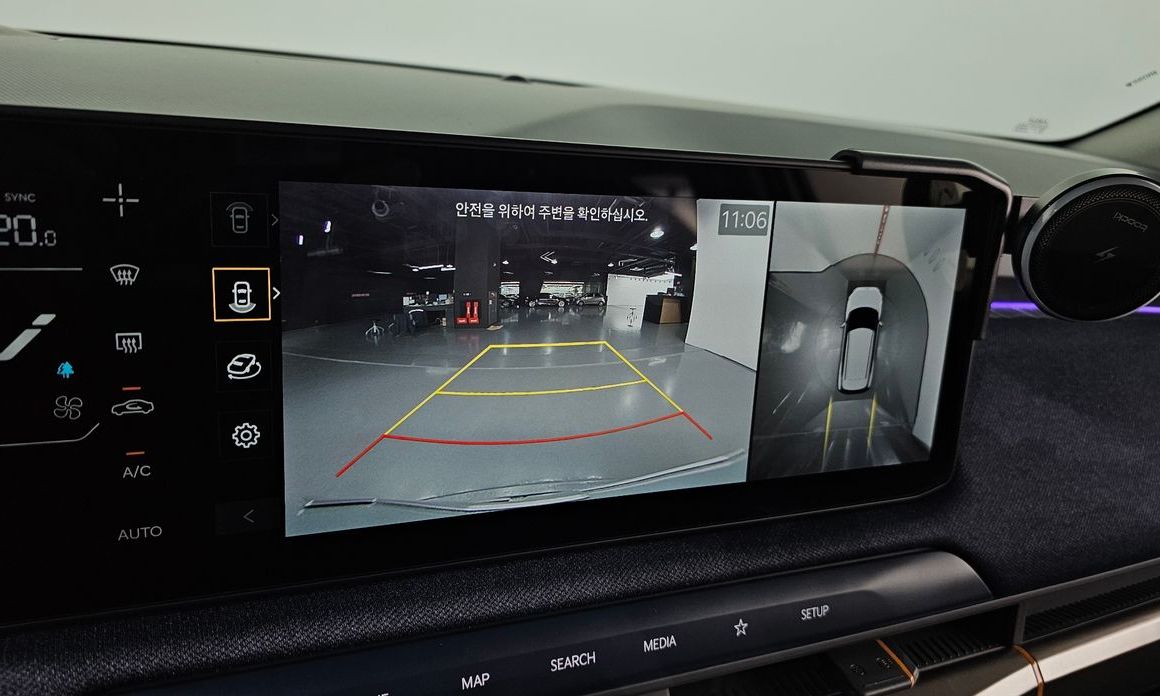 Kia EV3 2025