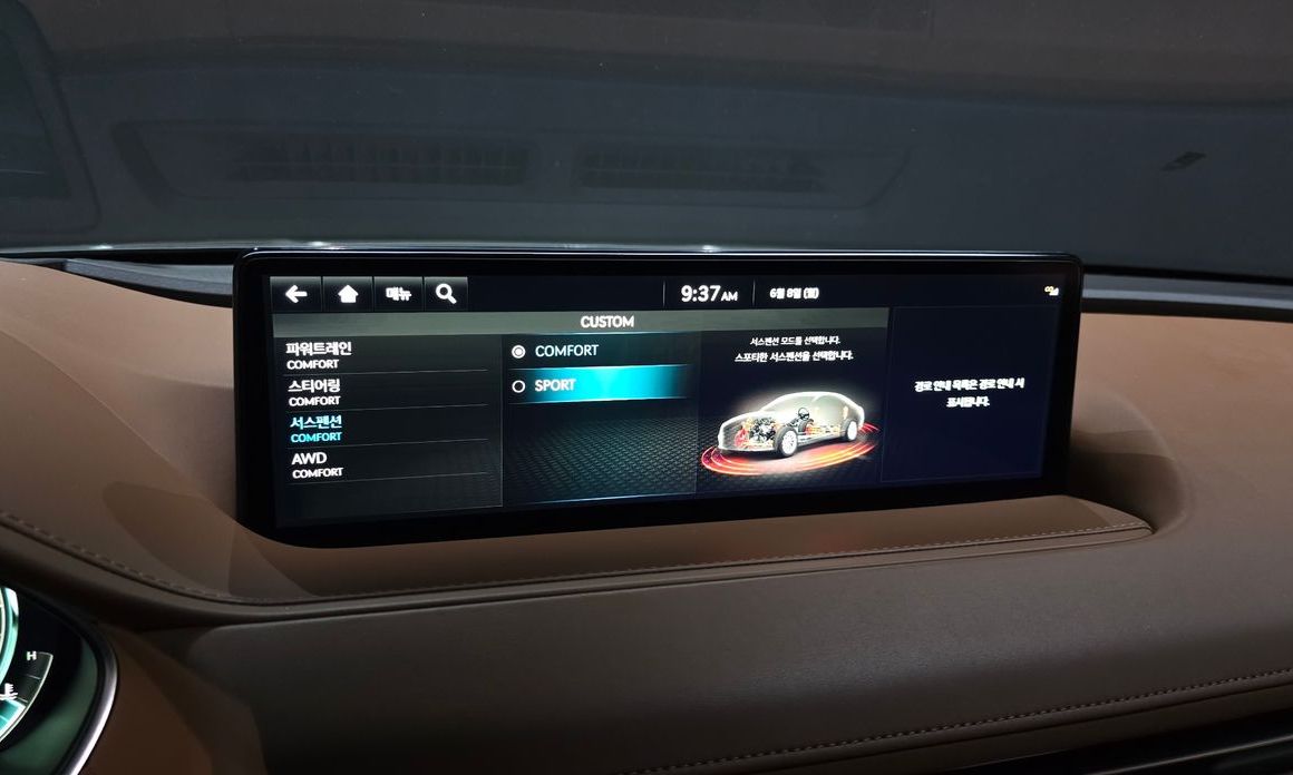 Genesis G80 2022