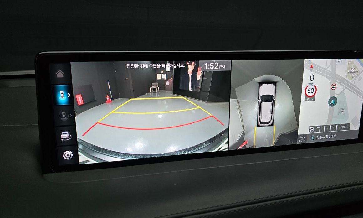 Genesis GV70 2021