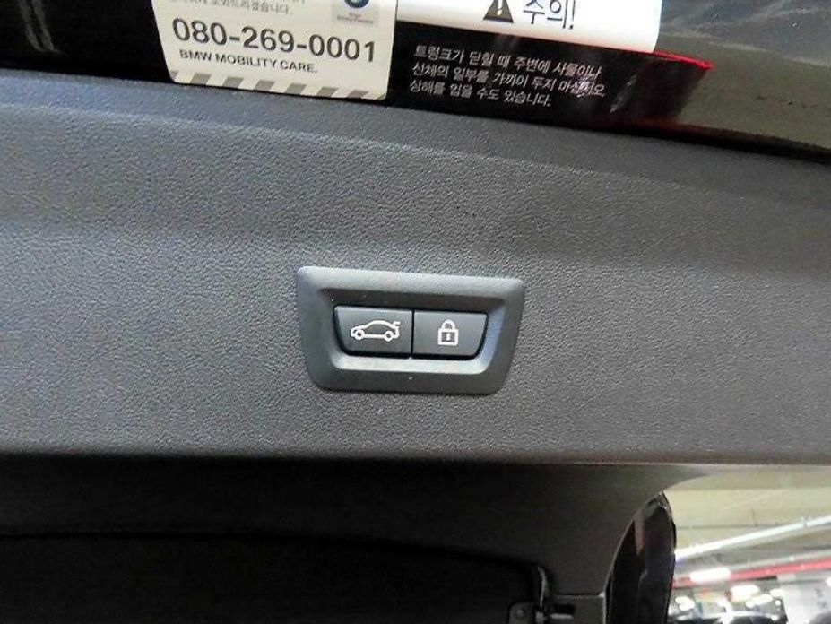 BMW X4 2020