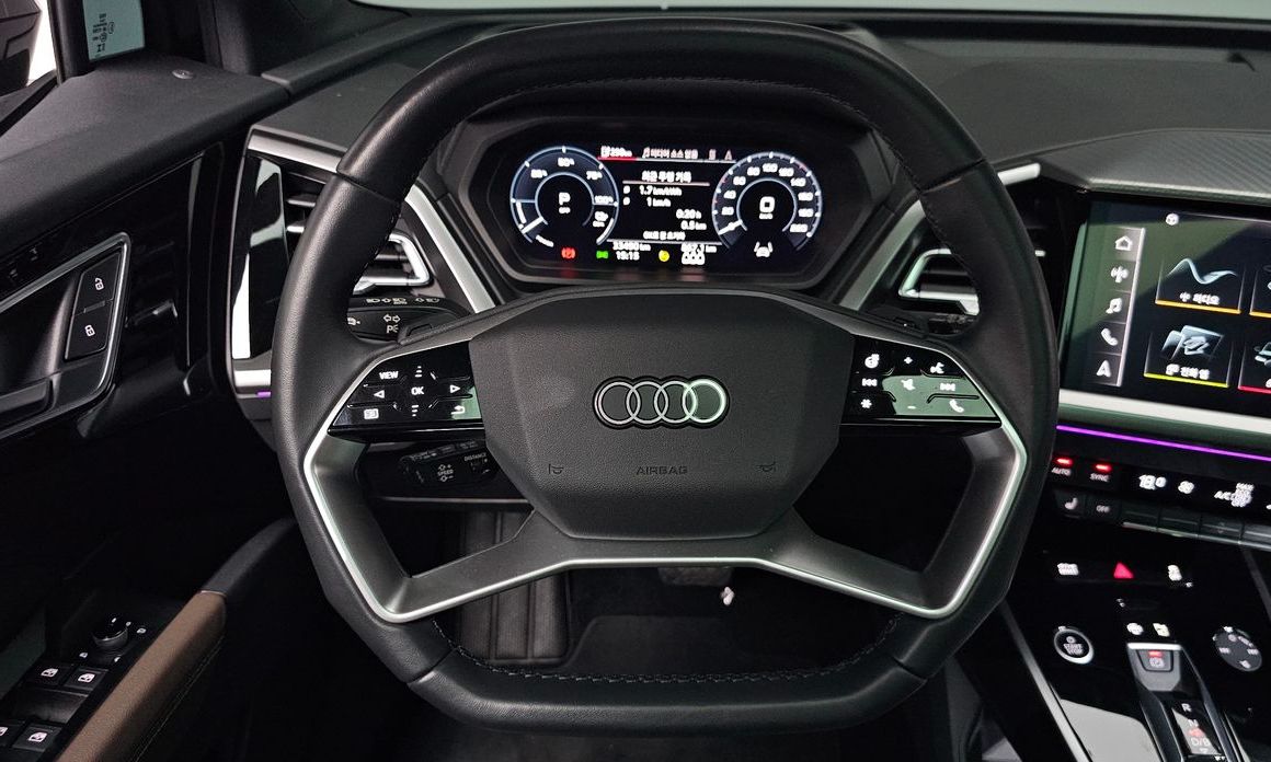 Audi Q4 e-tron 2023