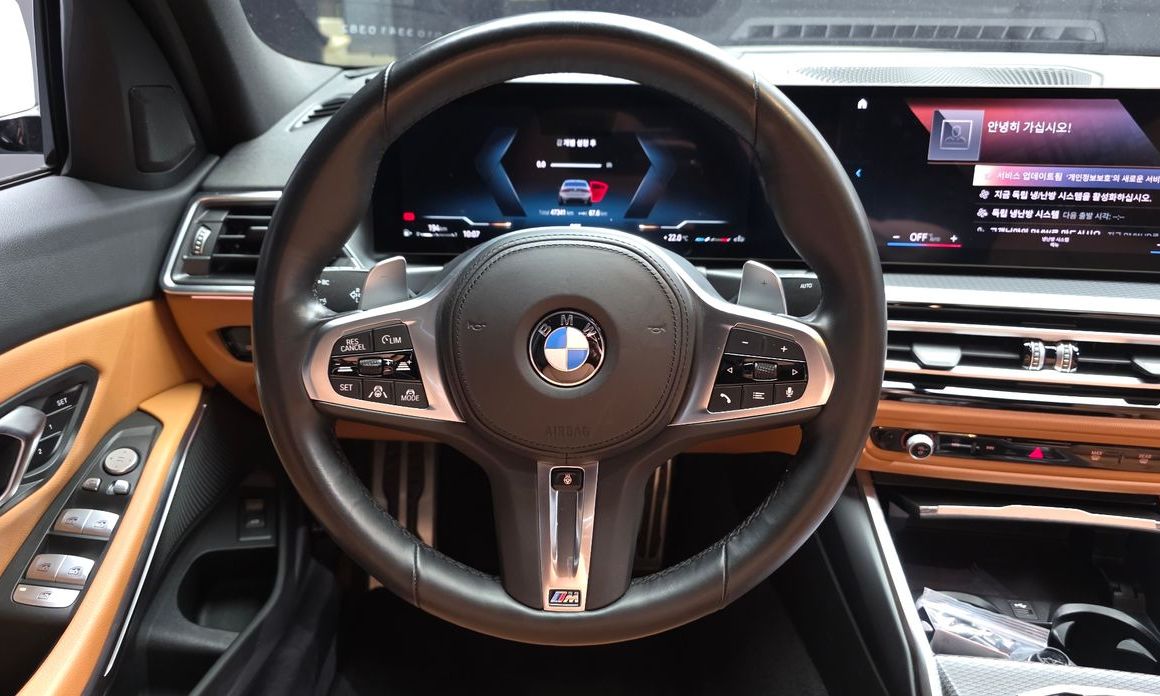 BMW 3-Series 2023