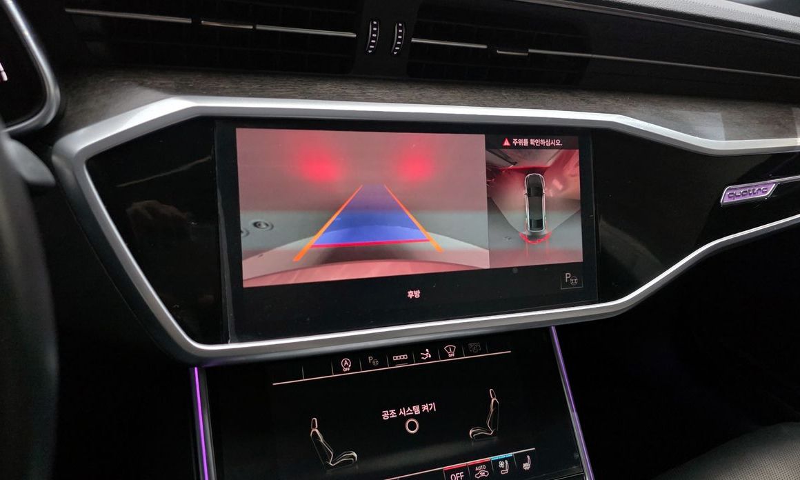 Audi A7 2021