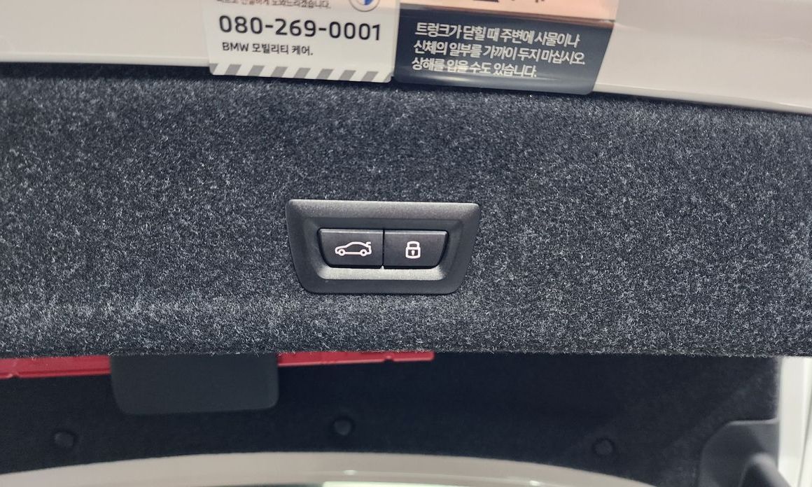 BMW 3-Series 2024
