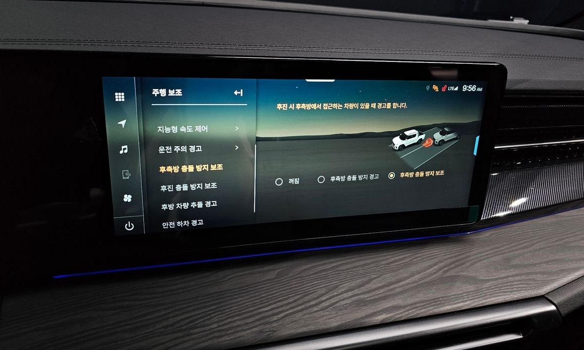 KG_Mobility_Ssangyong Musso 2026