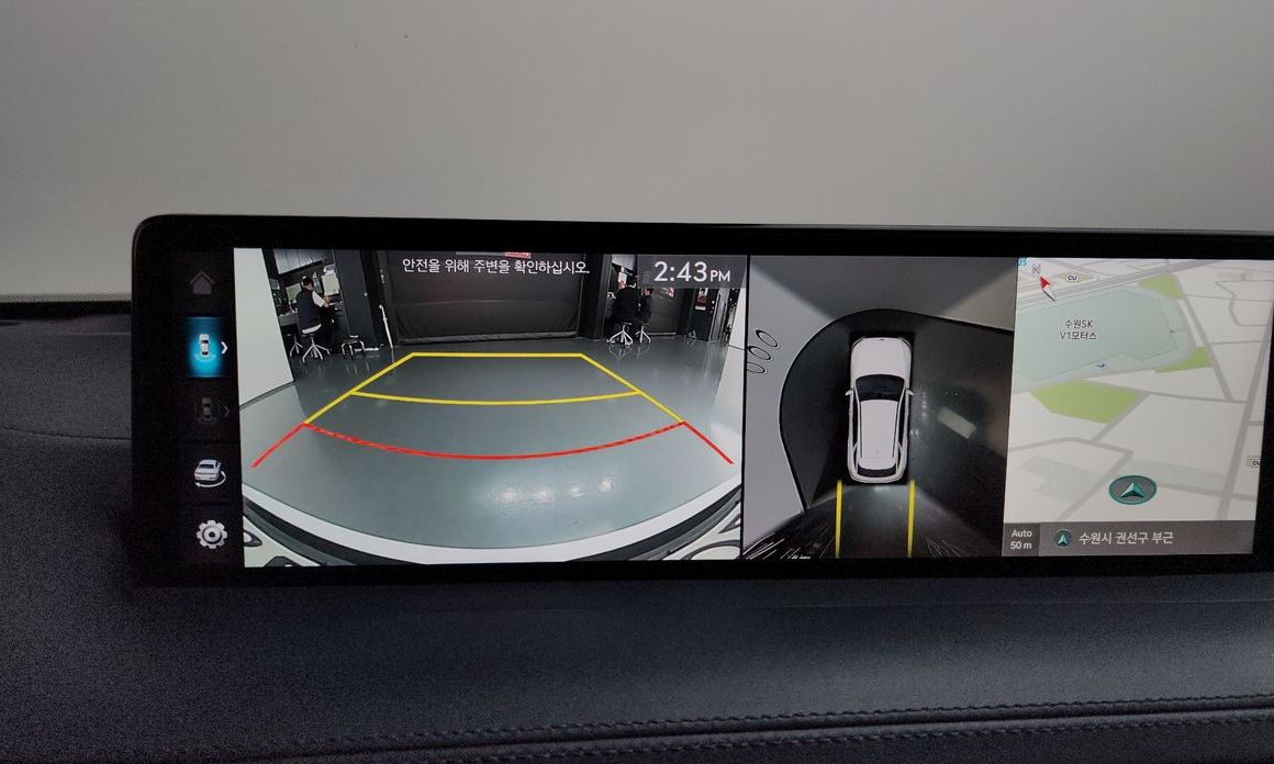 Genesis GV70 2023