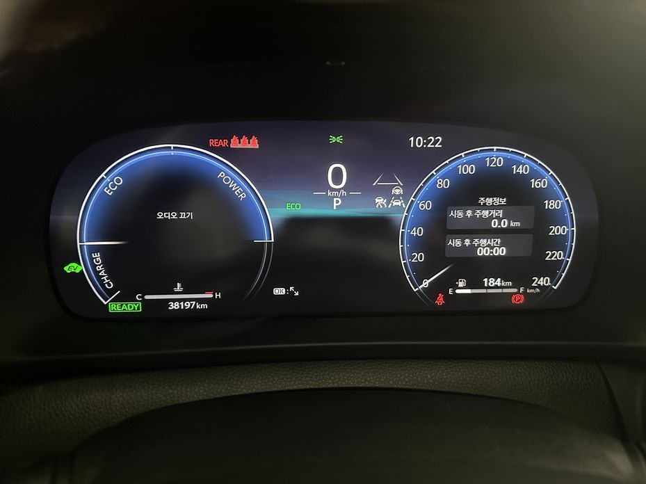 Toyota Crown 2024