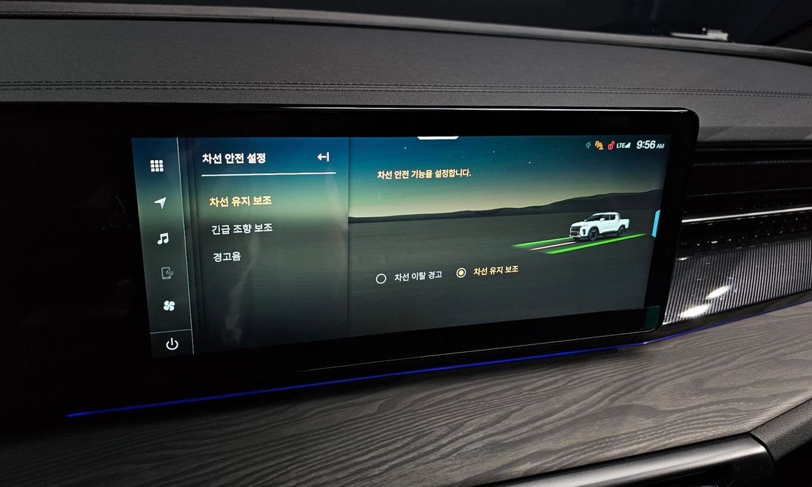 KG_Mobility_Ssangyong Musso 2026