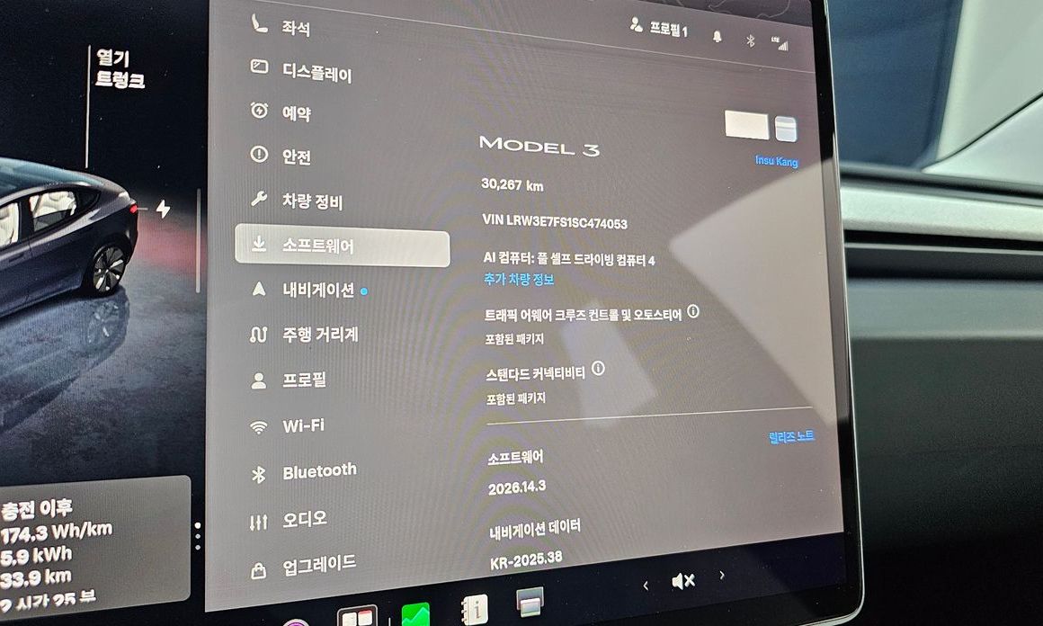Tesla Model 3 2025
