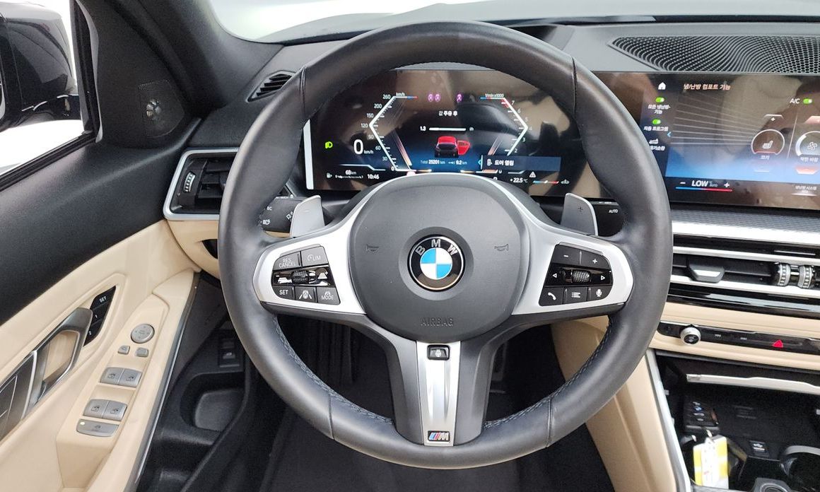BMW 3-Series 2024