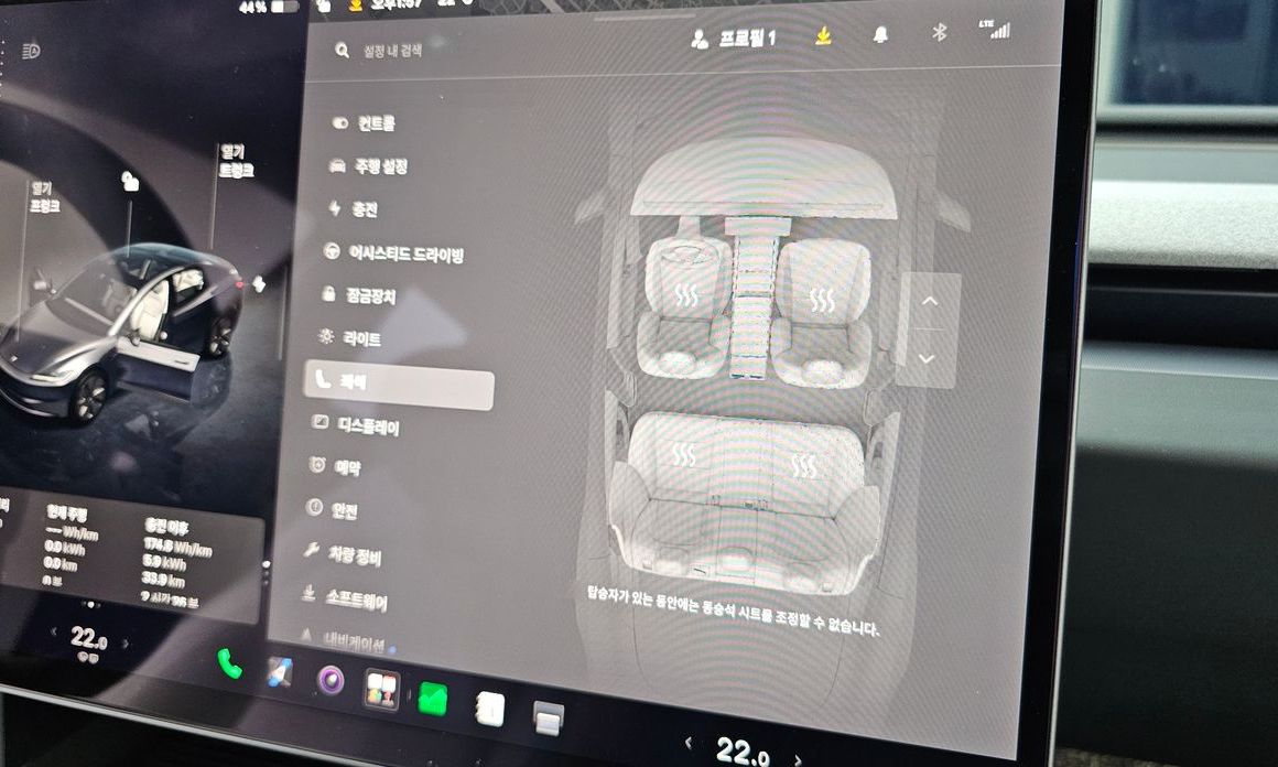 Tesla Model 3 2025