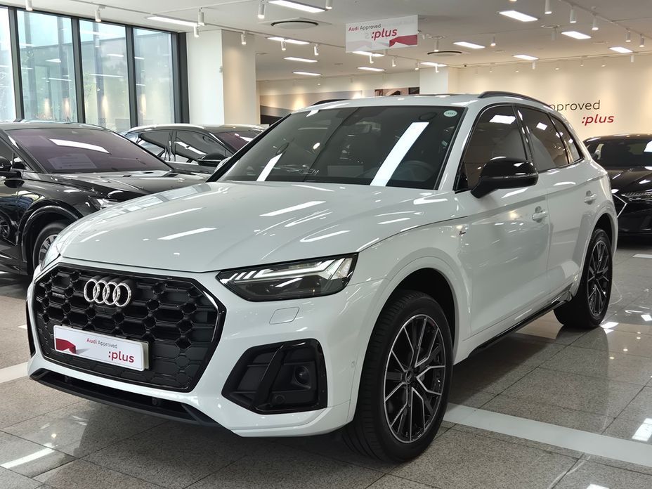 Audi Q5 2024