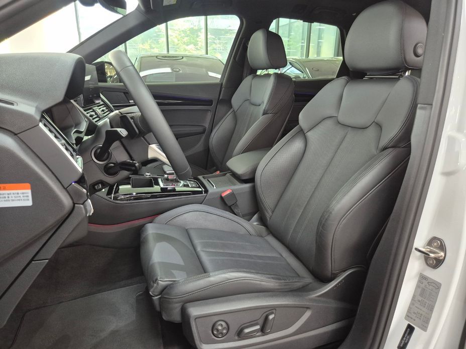 Audi Q5 2024