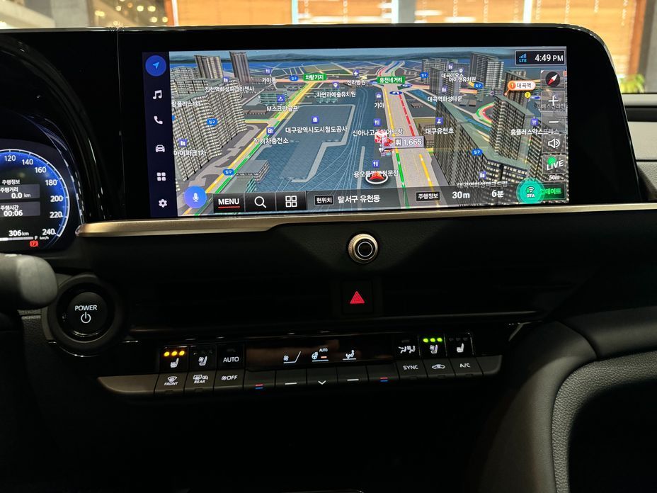 Toyota Crown 2024