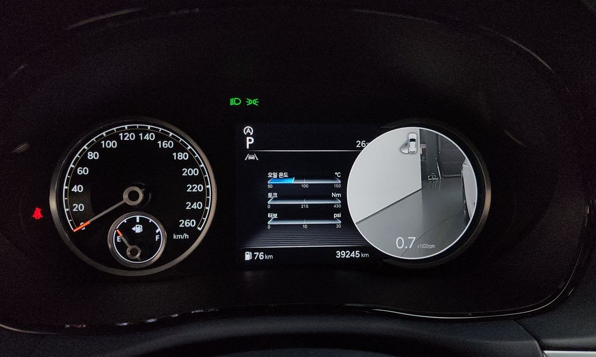 Genesis GV70 2023