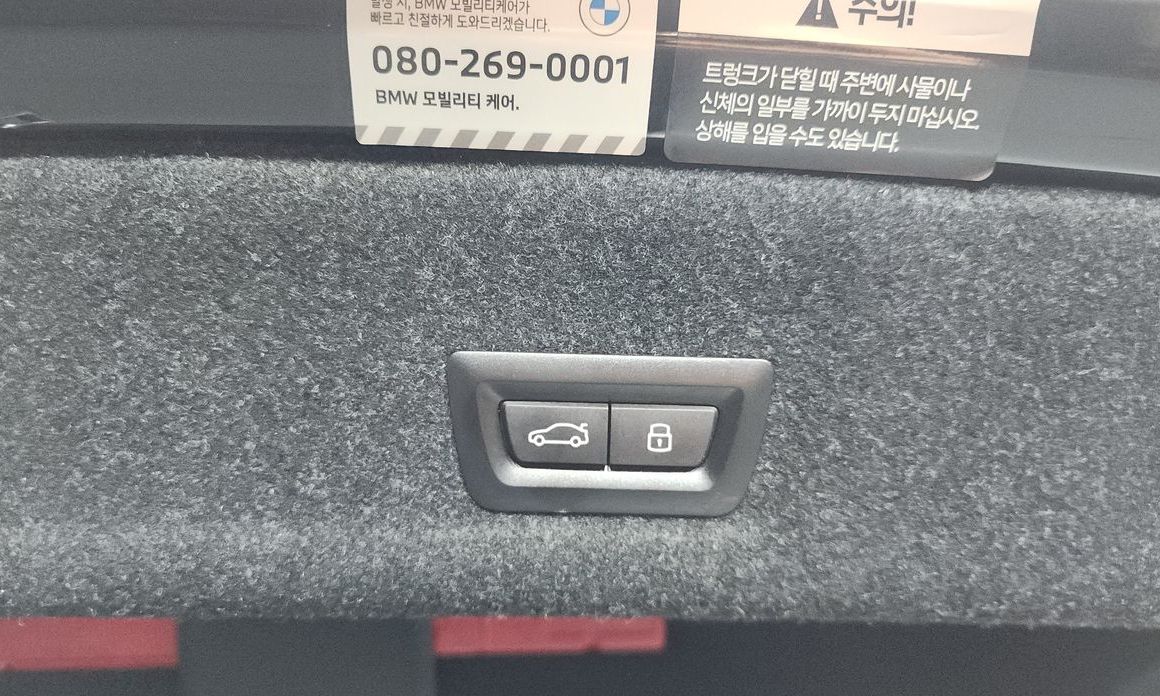 BMW 3-Series 2024