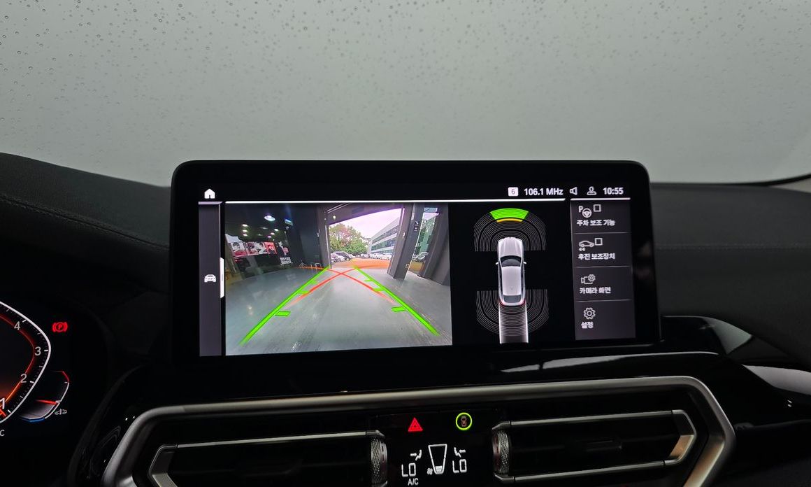 BMW X4 2023