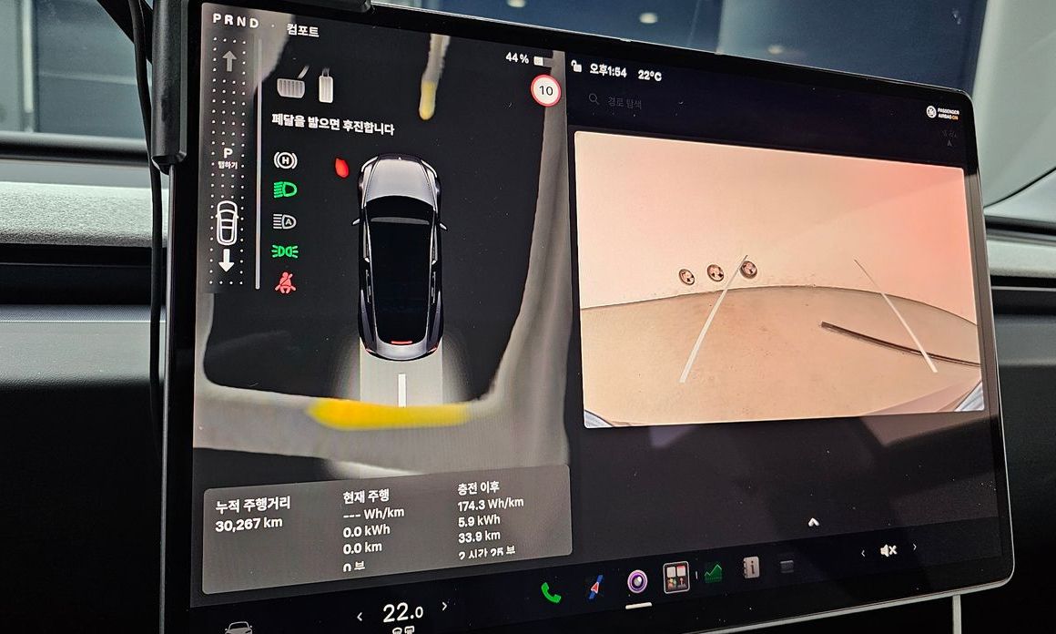 Tesla Model 3 2025