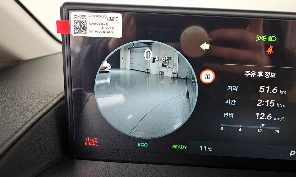 Hyundai Staria 2026
