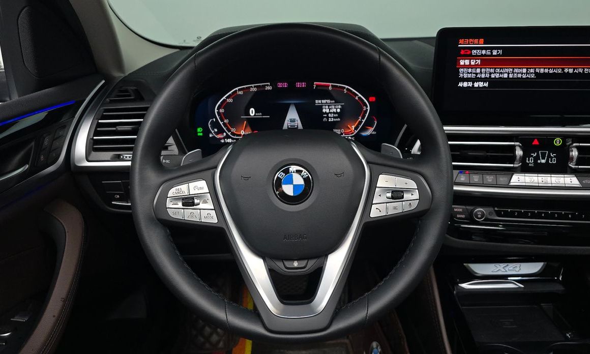 BMW X4 2023