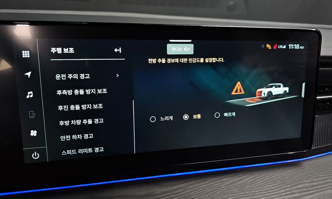 KG_Mobility_Ssangyong Musso 2026