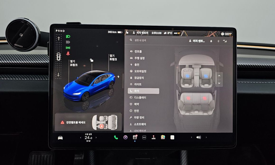 Tesla Model 3 2024