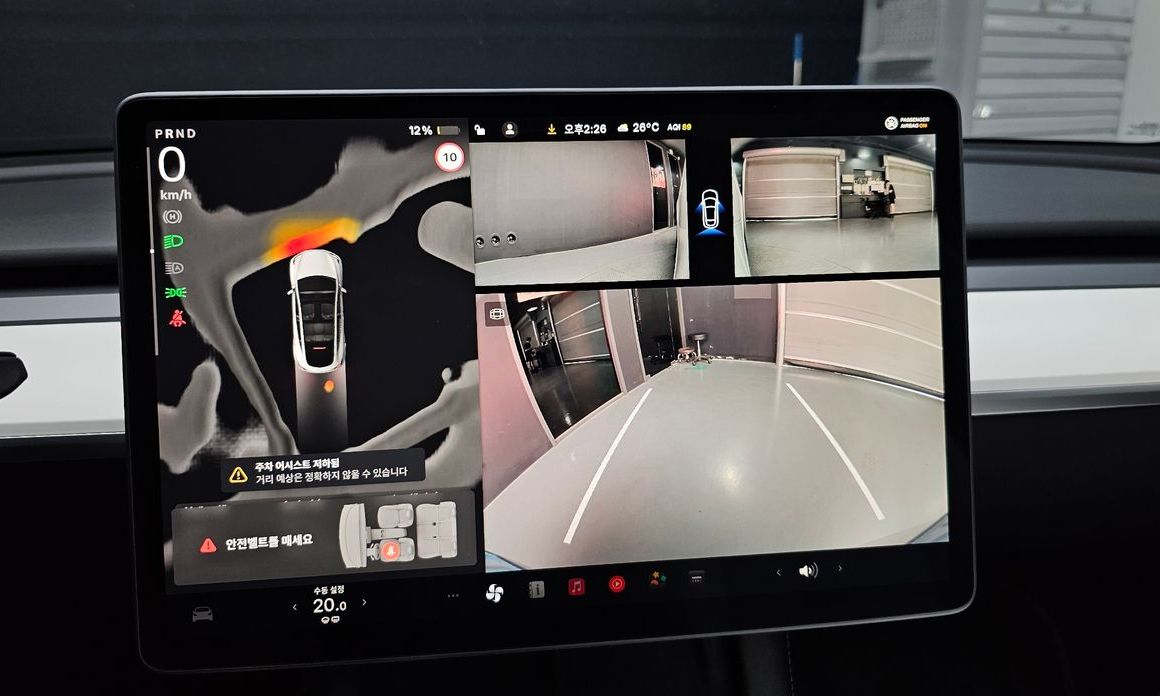 Tesla Model Y 2024