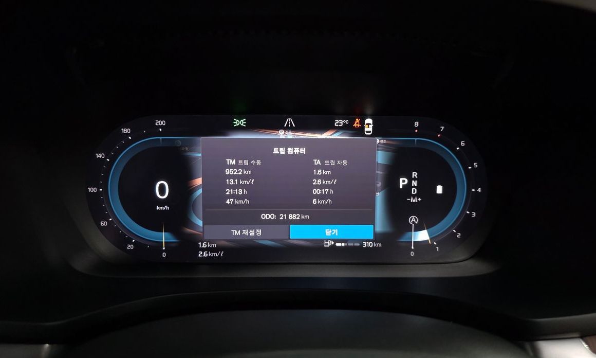 Volvo V60 2024