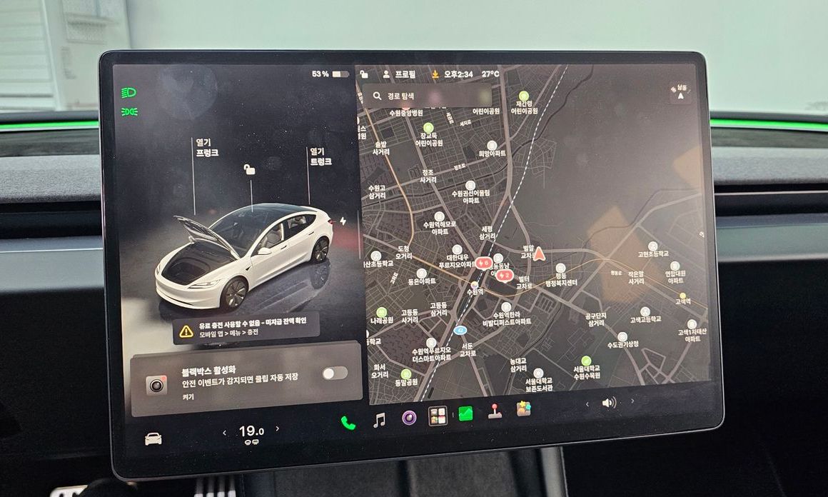 Tesla Model 3 2024