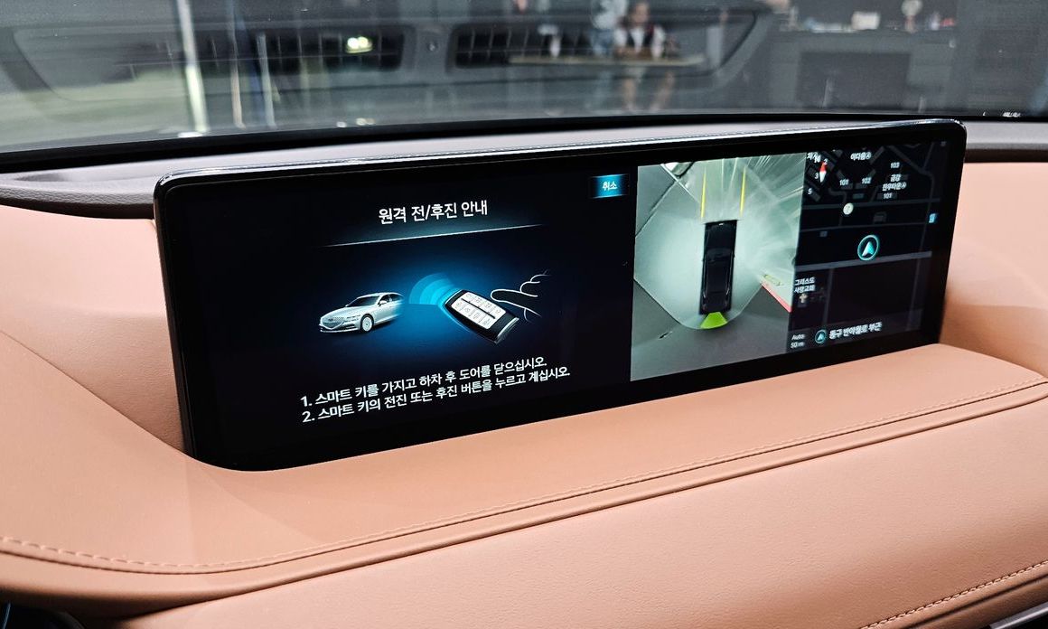 Genesis G80 2024