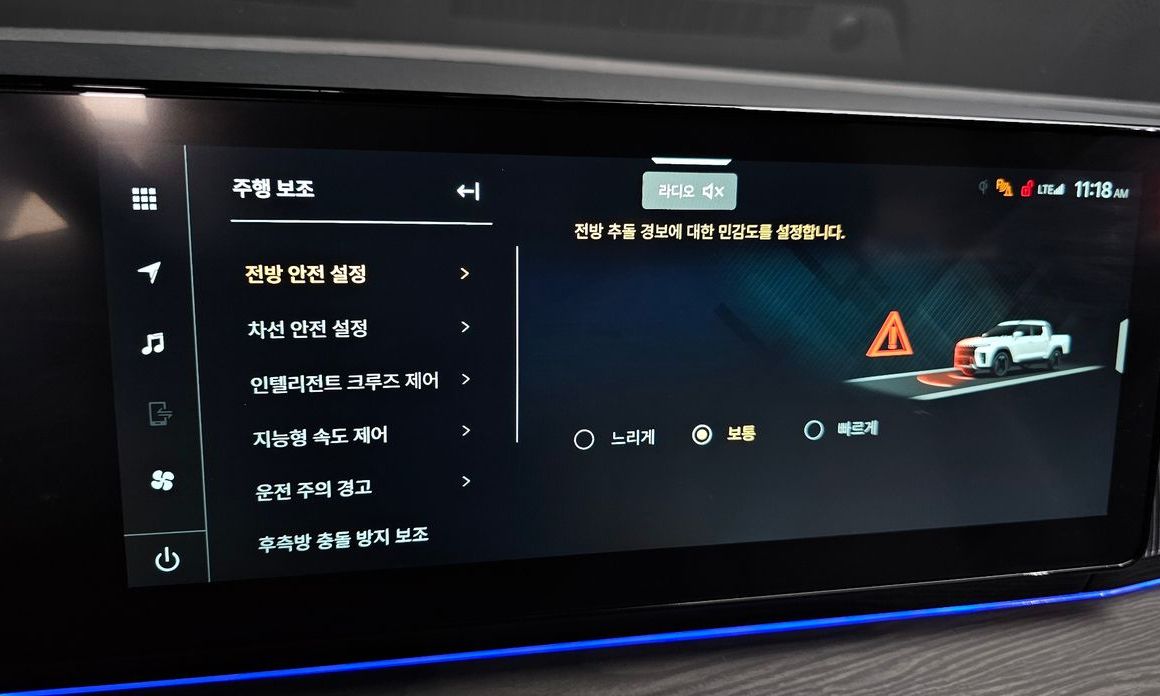 KG_Mobility_Ssangyong Musso 2026