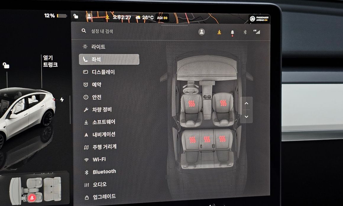 Tesla Model Y 2024