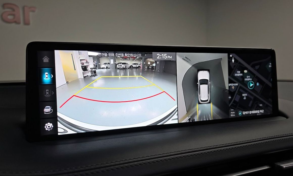 Genesis GV70 2023